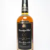 Canadian Club 20YO Limited Edition Blended Canadian Whisky – Bottled 1995 (40%, 75cl)