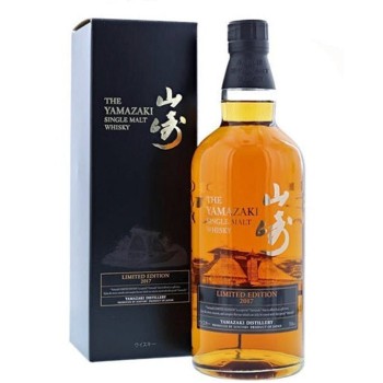 Yamazaki Limited Edition 2017