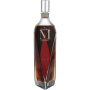 Macallan “M” Crystal Decanter